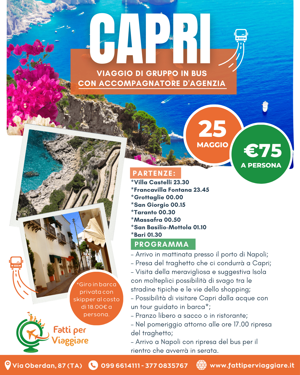 UNA DOMENICA A CAPRI