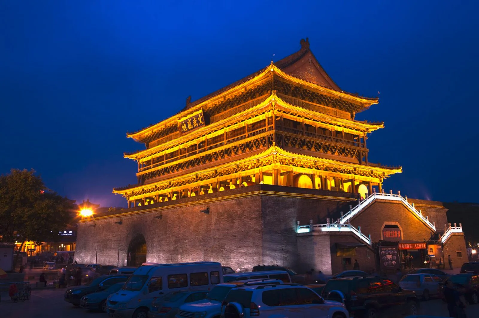 MAGIC CHINA