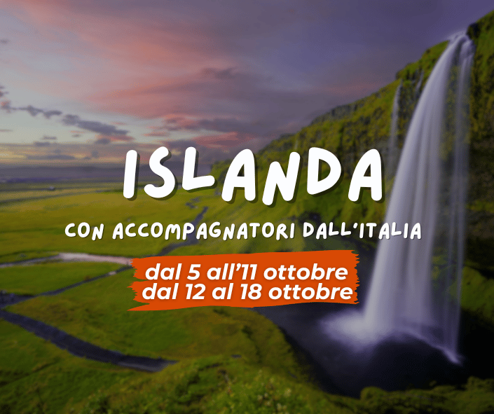 Viaggi di gruppo: ISLANDA