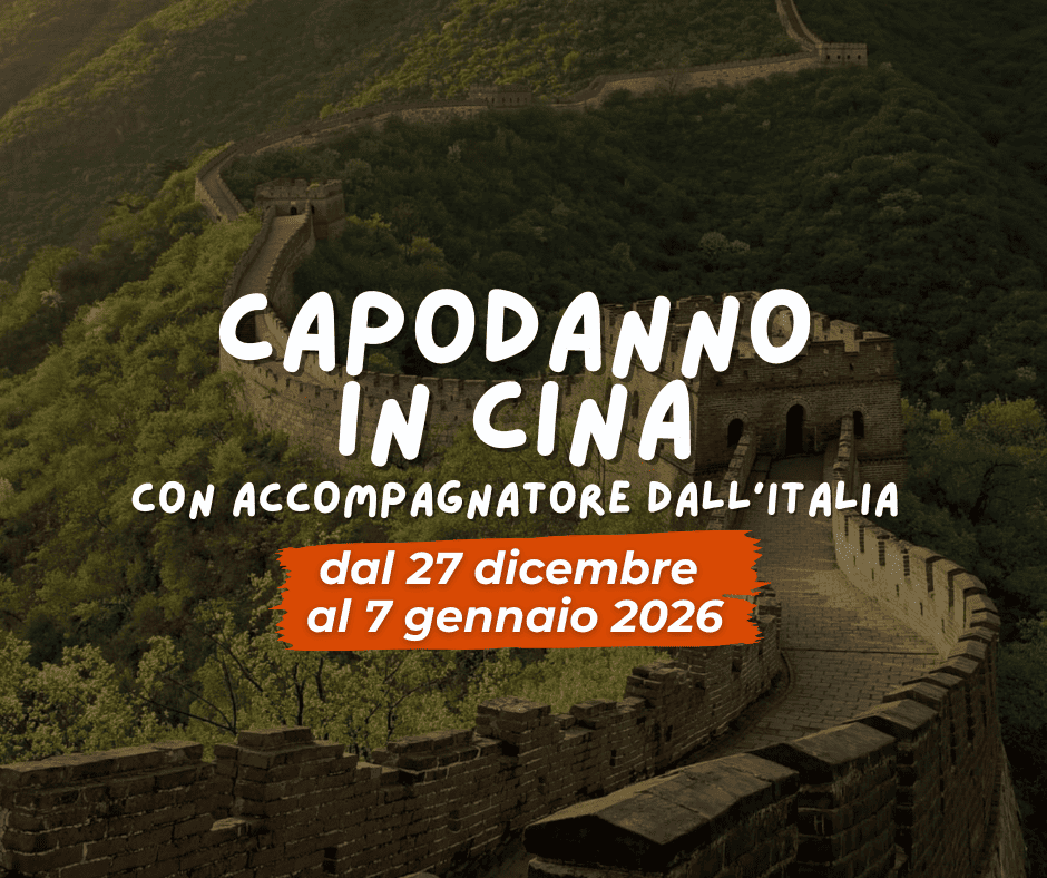 VIAGGIO DI GRUPPO CINA
