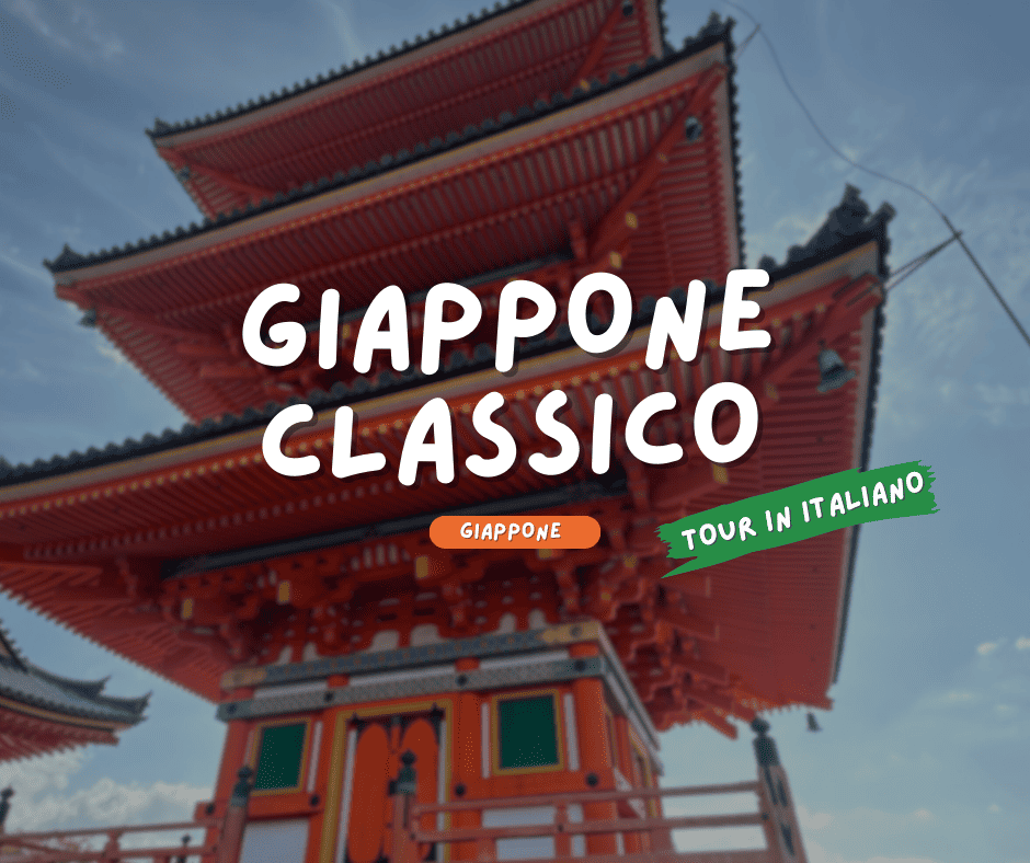 GIAPPONE: GIAPPONE CLASSICO